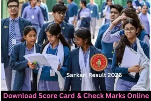 Sarkari Result 10th 2026 latest exam score card