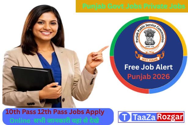 Free Job Alert 2026 Punjab: 2026 Latest Govt & Private Job Updates