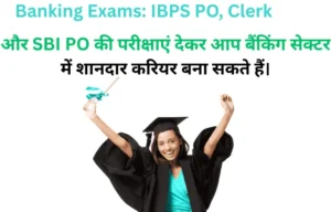 Graduation Ke Baad Career Options 2026: ग्रेजुएशन के बाद क्या करें? जानें 10 बेहतरीन करियर विकल्प